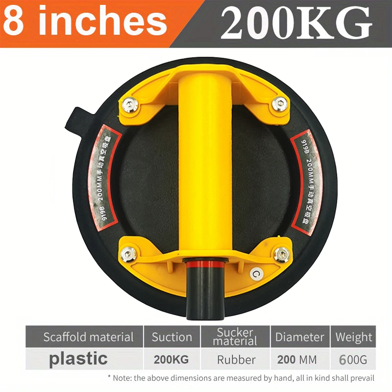 Vacuum Suction Cup 200kg Loading Capacity Heavy Duty Vacuum Spreader 8 Inch Cup for Tile Adsorption Granite Glass Lifting