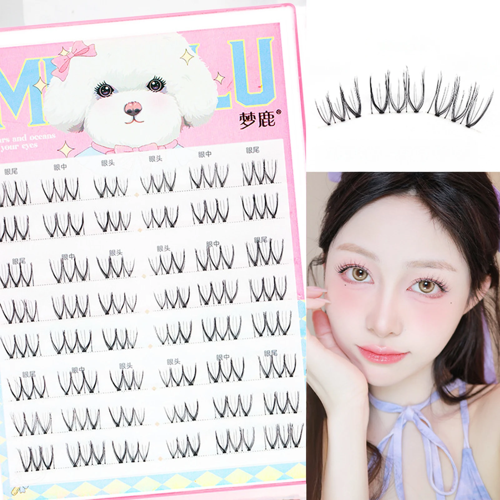 8-11mm DIY Fake Eyelashes C Curl Transparent Stem Segemented Eyelash Extensions Korean Style Natural Fluffy Wispy Lash Clusters