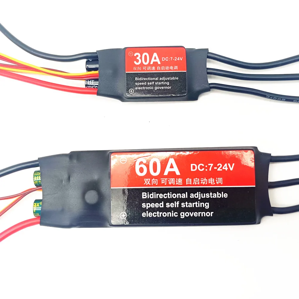 Câbles de l'ESC Brushless 30A/60A One Click Switch avec fiches dorées et gaine thermorétractable