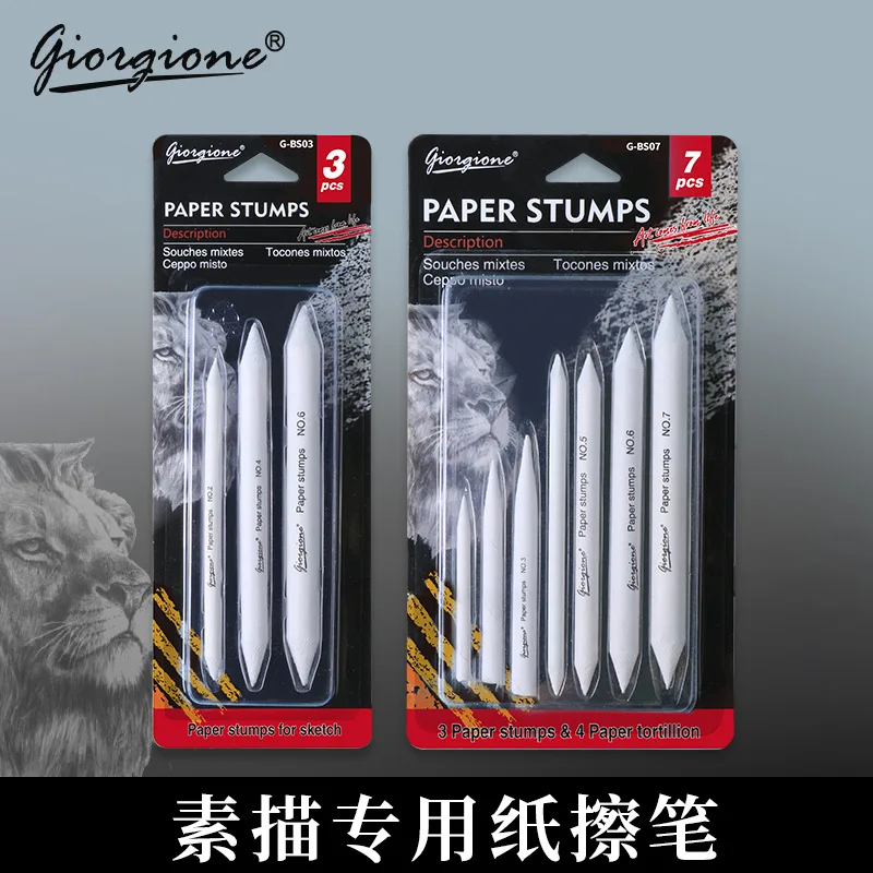 3/7개 세트 전문 스케치 용지 지우개 펜 블렌딩 스텀프 아트 도구 지우개 펜이..