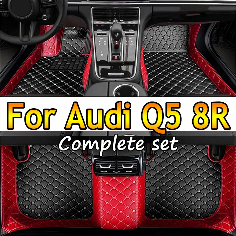 

Автомобильные коврики для Audi Q5 8R MK1 2009-2017, роскошный кожаный коврик, Прочный противоударный ковер, автомобильные аксессуары для интерьера автомобиля