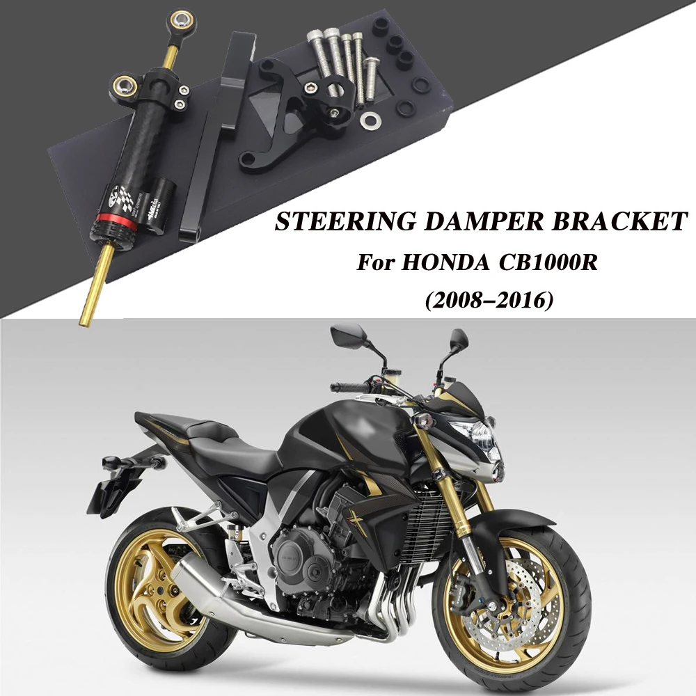 

Бесплатная доставка для мотоцикла HONDA CB1000R 2008-2016 алюминиевый стабилизатор руля демпфер Монтажный кронштейн комплект