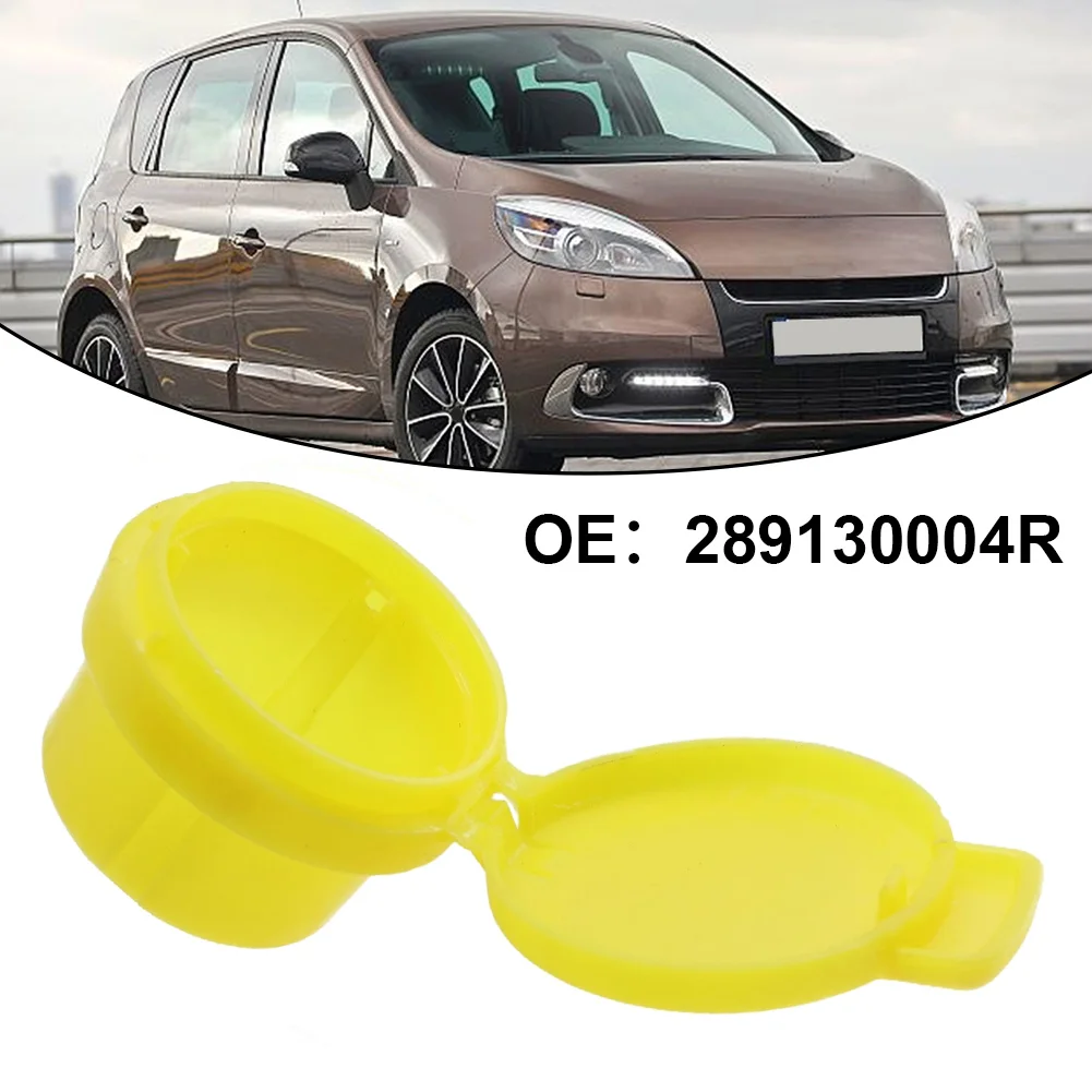 자동차 앞 유리 와셔 병 뚜껑 커버, 르노 MK4 2012-2018 289135972R 289130004R 289130005R 탱크 캡 부품, 1 개