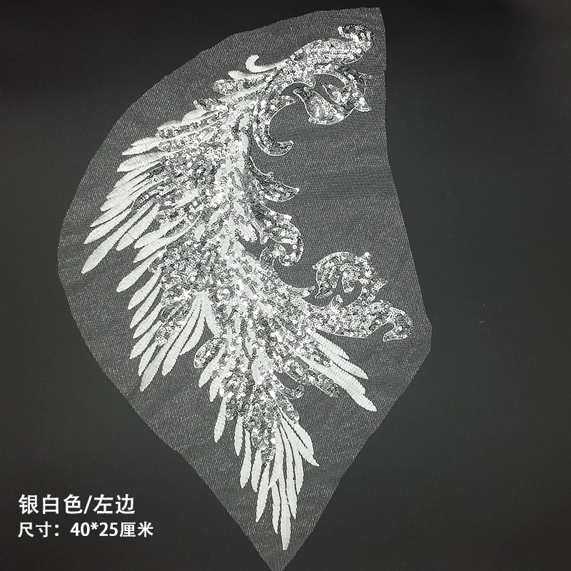 NO.2 silver left