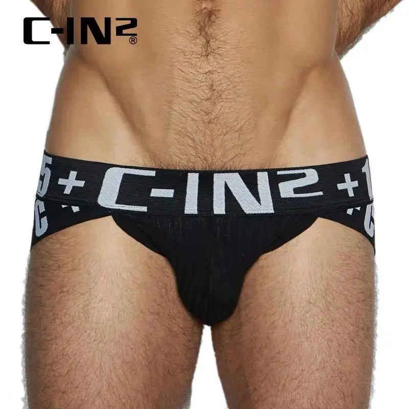 

C-IN2 Men's underwear sexy low waist solid color briefs sport U convex cin2 High fork stretch hip lift bottoms