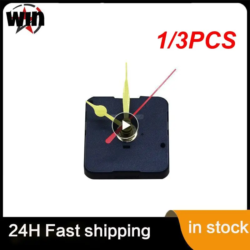 

1/3 шт., набор инструментов для ремонта настенных часов