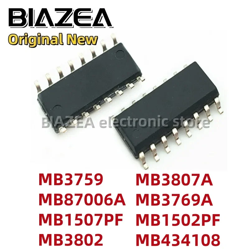 MB7109