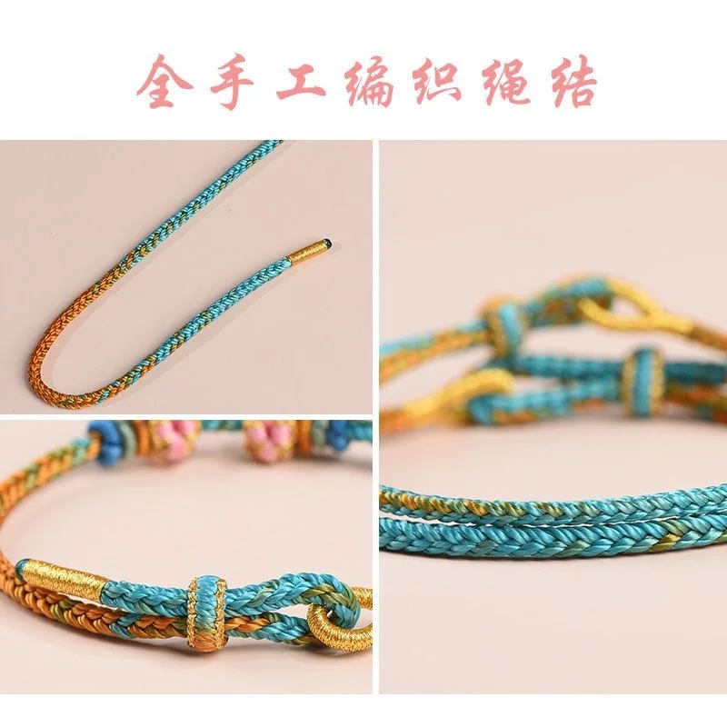 Bracciale Portafortuna Cinese In Corda Rossa – Fiore Di Pesco Fatto A Mano – Regalo Coppia