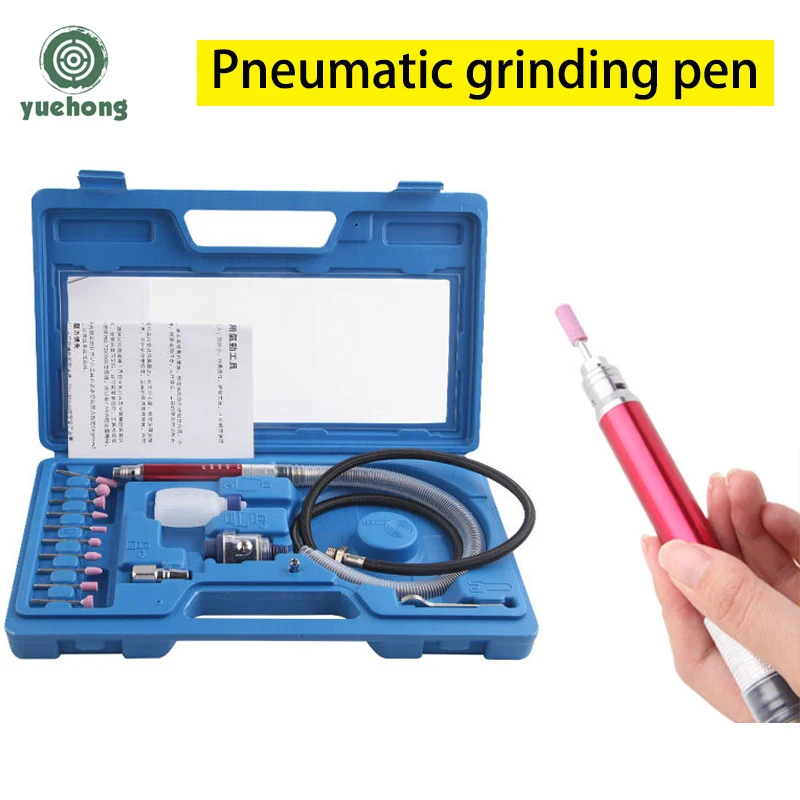 Professional Carpentr Air Grinding Pen Pneumatic Machine Single Wind  Kit Polishing Engraver  Portable Pencil Grinder 3mm collet 1 4 25000rpm straight shank collet pneumatic grinding machine air die grinder with small hex wrench for various molds grinding