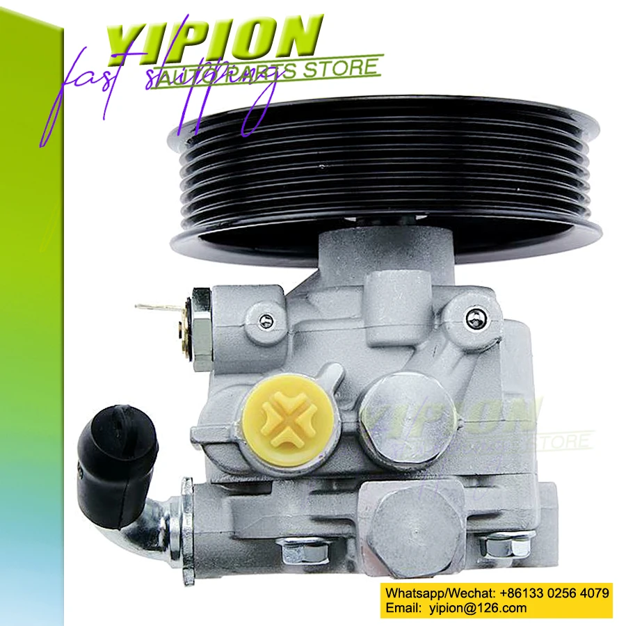 

NEW Auto Power Steering Pump For MITSUBISHI PAJERO III V7_W V6_W 2000-2007 MR418566