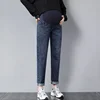 Pregnancy Abdominal Pants Boyfriend Jeans Maternity Pants For Pregnant Women Clothes High Waist Trousers Loose Denim Jeans 5