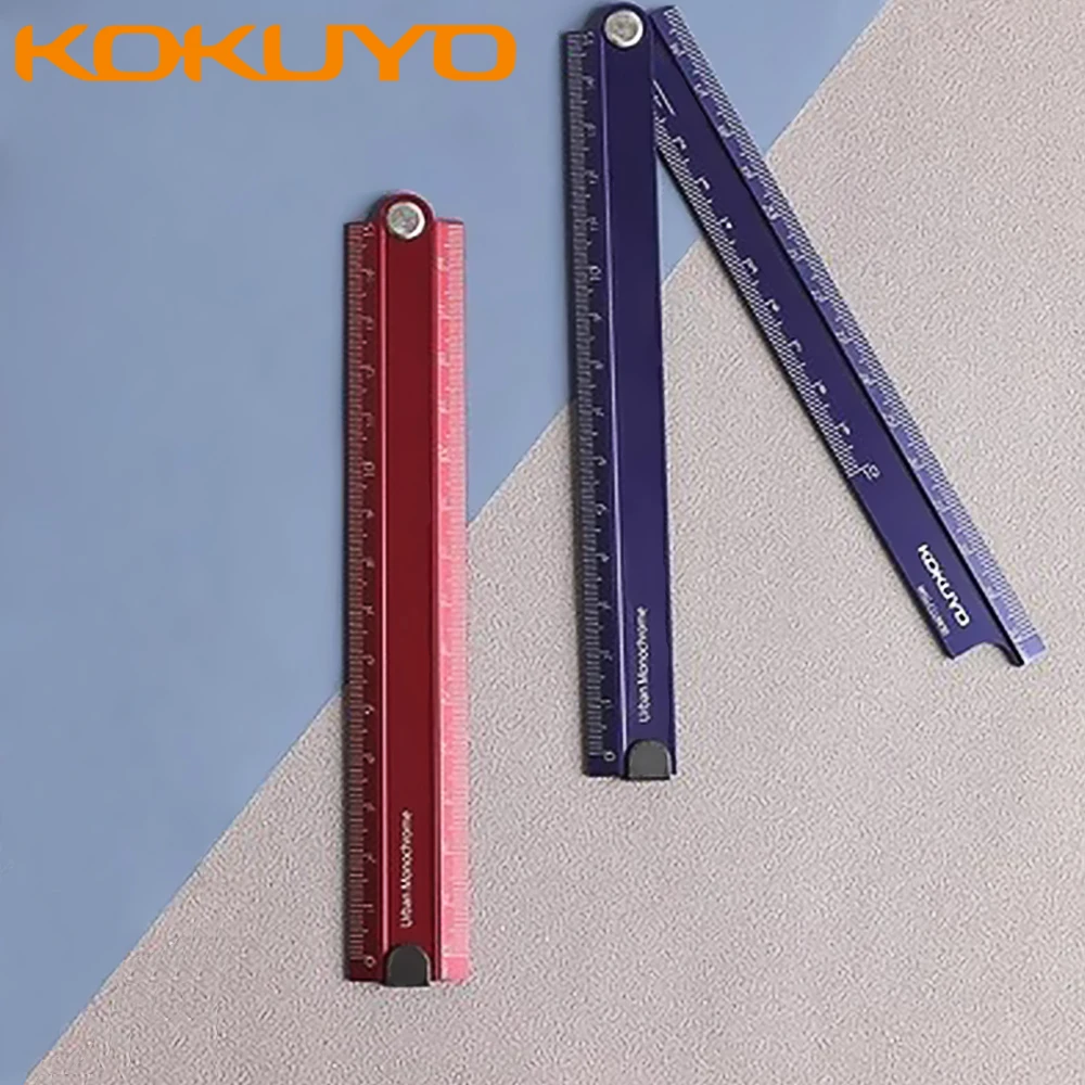 1PC 일본 KOKUYO 알루미늄 합금 접이식 자 견고한 내마모성 경량 측정 15-30mm 학교 문구류로 돌아가기