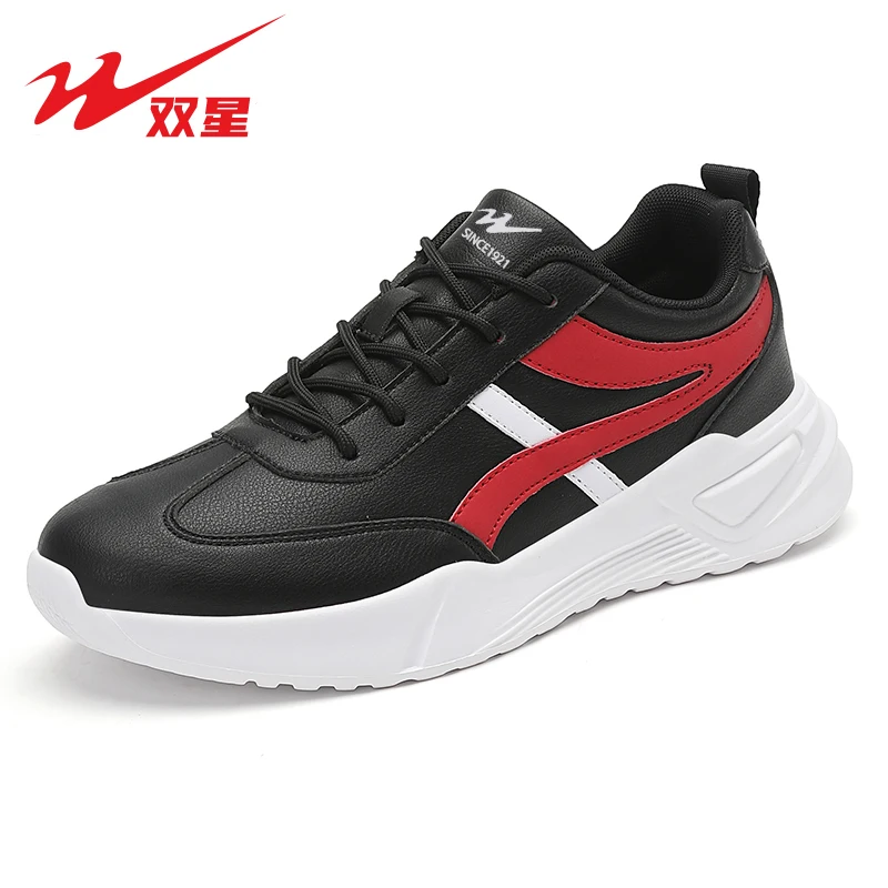

2024 Men Sports Casual Shoes Fashion Leather Shoes Outdoor Comfortable Sneakers