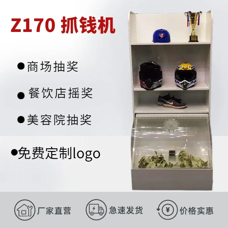 Z170 electronic ball grabbing machine bingo juego de mesa bingo jogo