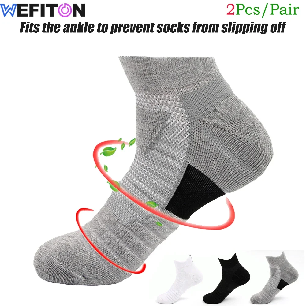

1Pair Adults Children Running Ankle Socks Athletic Sports Socks Cushioned - Breathable Comfort for Sports,Low Cut Cushion Socks