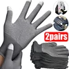Non-slip Touchscreen Nylon Gloves Men Women Summer Outdoor Riding Sport Fitness Breathable Non-slip Sunscreen Half Finger Gloves 1