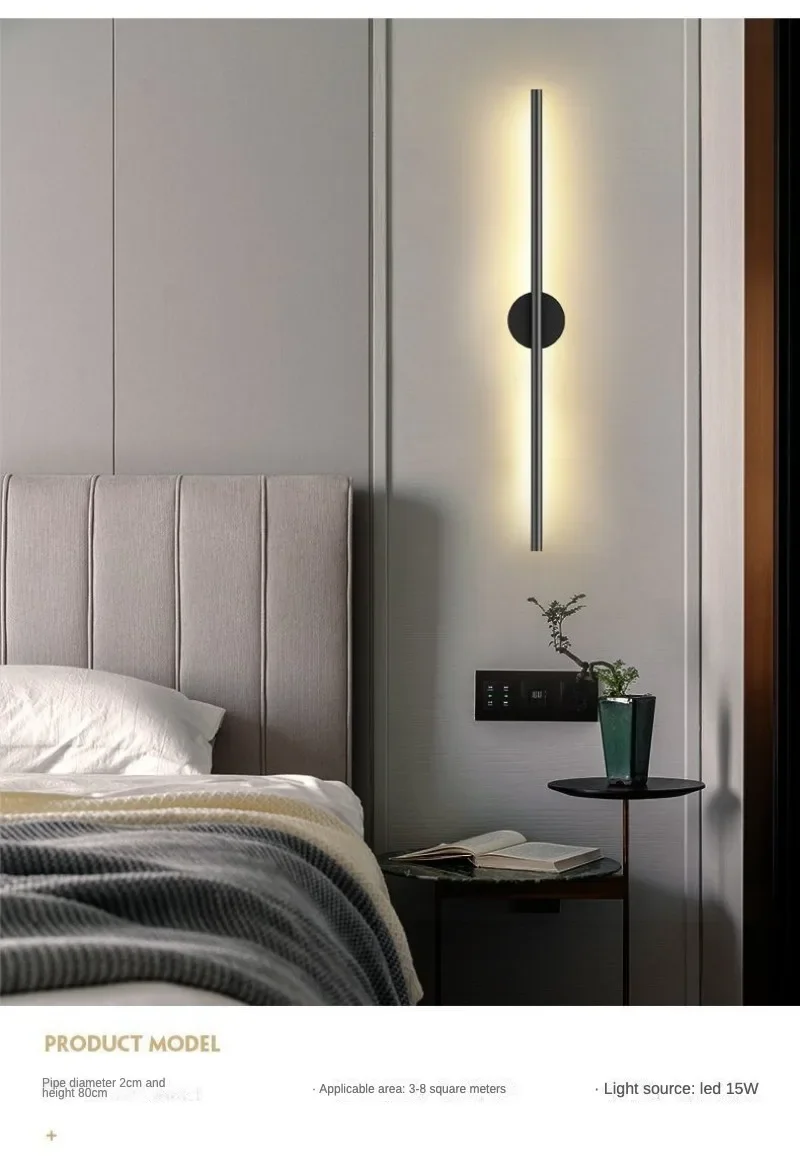 Description Picture 6 of itemLong LED Wall Lamp Modern Gold Black LED Wall Sconce Living Room Bedroom Background Stair Indoor Home Decoration Wall Light