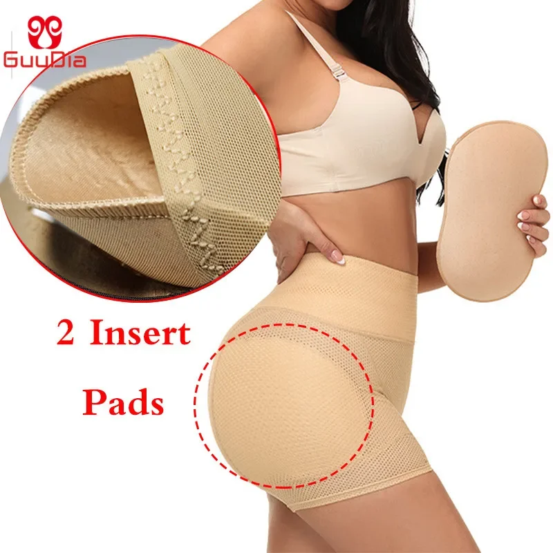 Shapewear Push Up Panties Butt Hip Enhancer