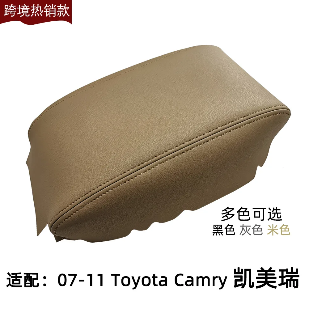 thumbnail image 1 of Para Toyota Camry 2006-2011, cubierta de cuero beige para apoyabrazos, cubierta para caja de apoyabrazos central de automóvil, 1 of 4