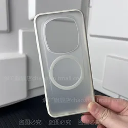 Luxury Matte Acrylic Magnetic Back Cover Case for Honor Magic 8 - Porsche Design (Light Gray)