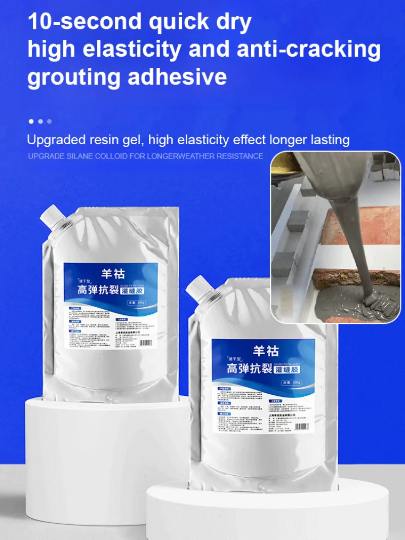 Roof Leak Repair Waterproof Adhesive Waterproof Material for Roof & Flat Roof-Crack Filling Sealant for Leak Stopping waterproof sealant