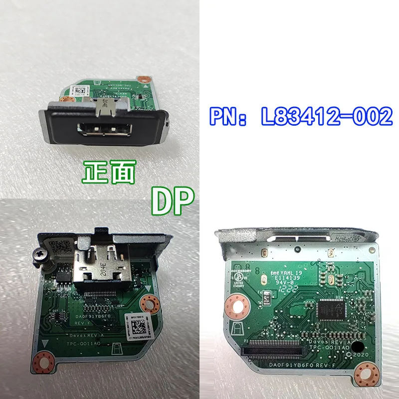 Beke Original HP 400 600 800 Z2 Z1 G6 G7 G8 G9 Type-C USB COM VGA HDMI 디스플레이 포트 보드 커넥터 L83413-006 L85068-001