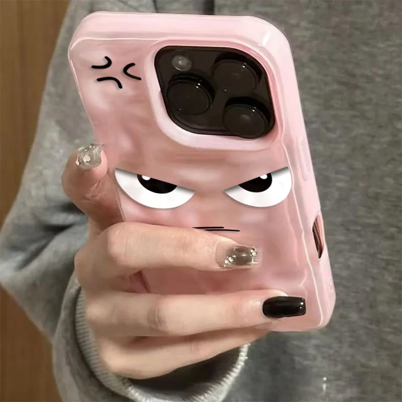 Cartoon Angry Face Texture Shockproof Silicone Phone Case