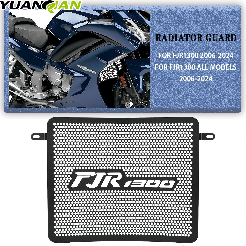 

2024 FJR1300 Motorcycle Radiator Grille Guard Cover Protector For Yamaha FJR 1300 All Models 2006-2023 FJR-1300 2007 2008 2009