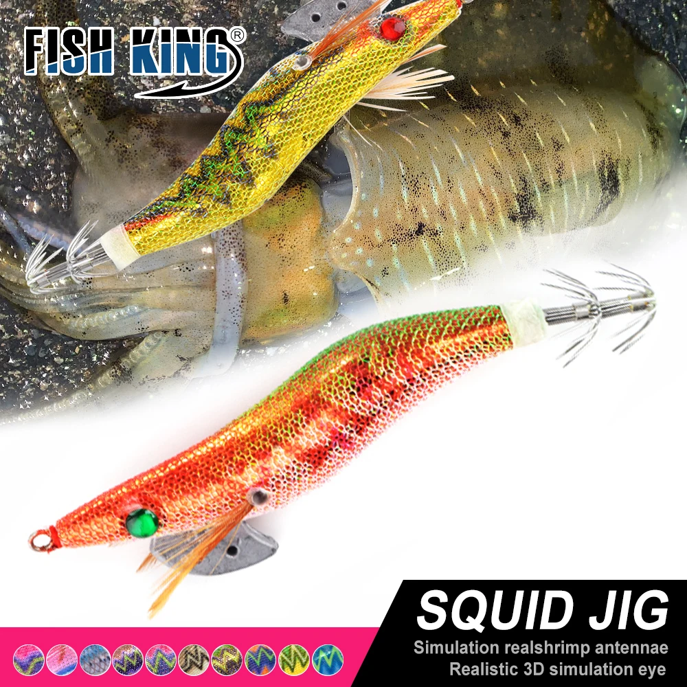 

FISH KING 1pcs Fishing Lure Turlutte Squid 2.0# 2.5# 3.0# 3.5# Turlutte Squid Egi Octopus Baits Wobblers For Sea Fishing