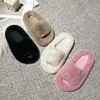 Girls Slippers Open Toe Children Furry Floor Shoes Solid Color Warm Indoor Home Cotton Slippers Soft Sole Anti Slip Kids Shoes 1