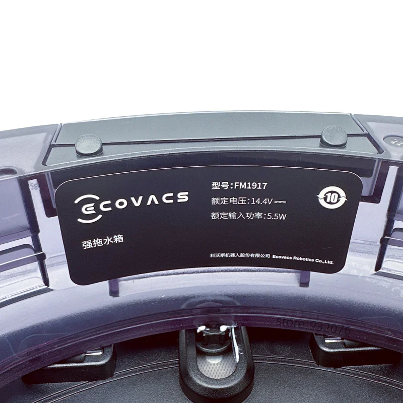 Roboter-Deals Staubtank, Staubbehälter, Ersatzbox für Ecovacs Deebot T9 AIVI : für Modelle mit Absaugstation ab 49,99 € | Preisvergleich bei