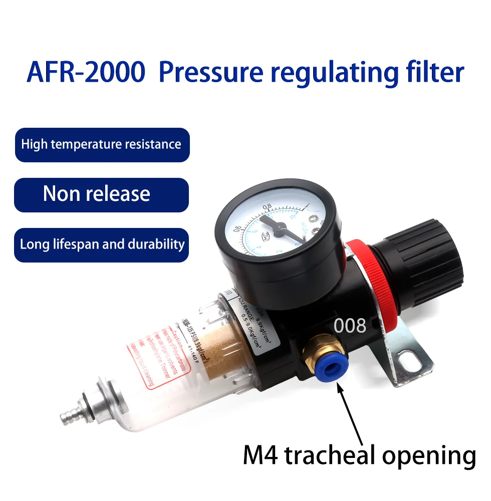 AFR-2000 Air Filter Regulator Compressor & Pressure reducing valve & Oil water separation+ Gauge Outfit+ Quick connector AFR2000