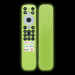 Durable Silicone Anti - Drop Remote Cover with Lanyard (Fluorescent green)