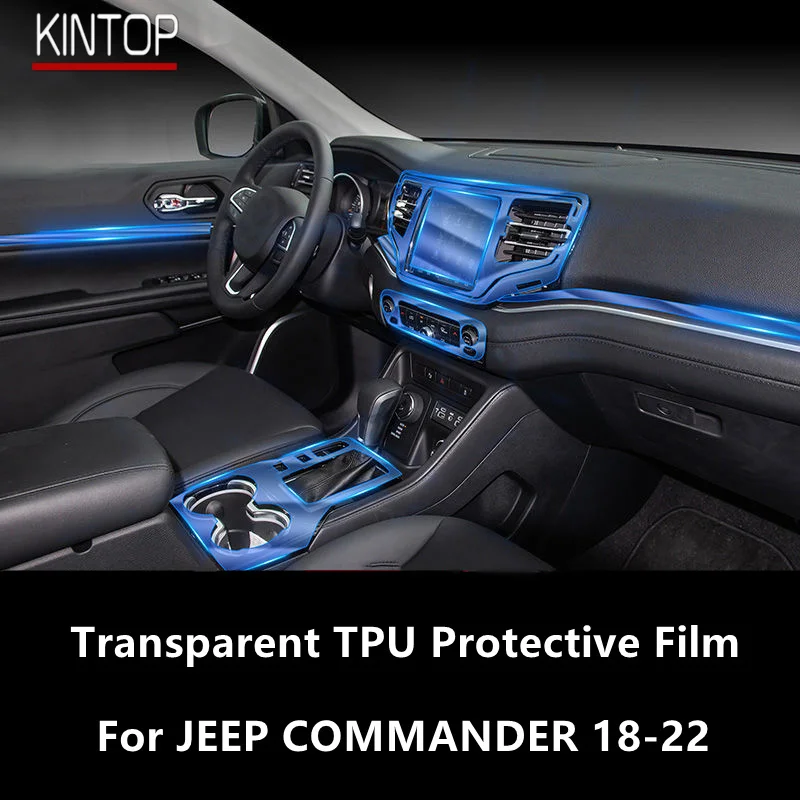 

Прозрачная центральная консоль для JEEP COMMANDER 18-22