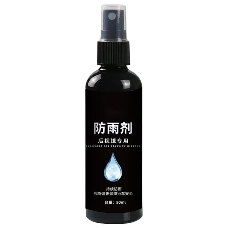 

Rear Mirror Anti Fog Spray 50ml Rain Water And Fog Resistant Agent For Glass Rainy Days Necessities For Car Windows Rearview