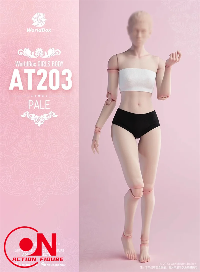1/6 worldbox201セット Worldbox 1/6 フィギュア セット AT201 白色 ヘッド ビキニ付き