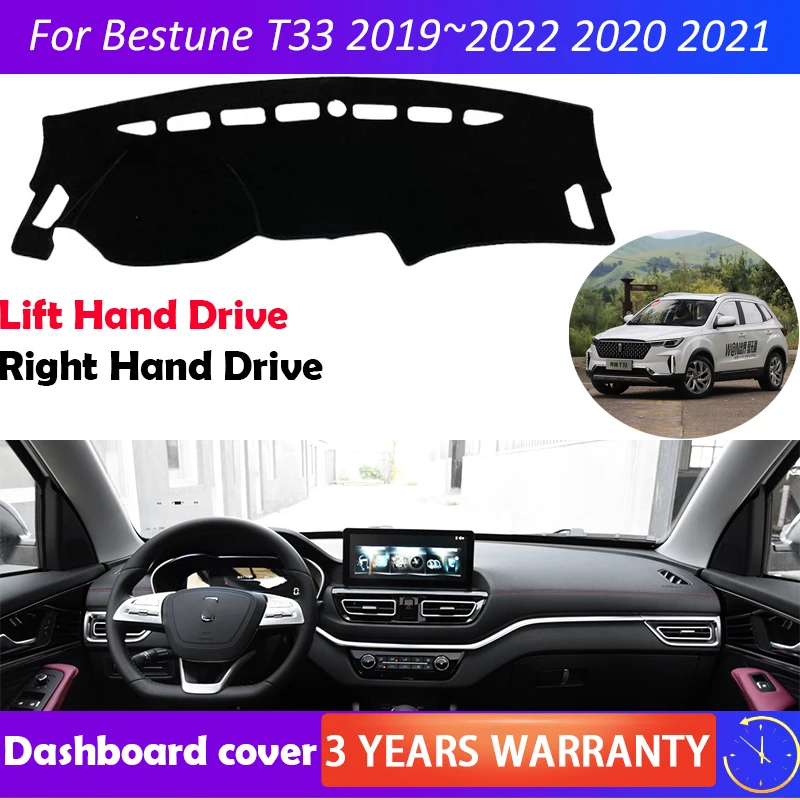 

For Bestune T33 2019~2022 2020 2021 Sun Shade Cape Blanket Anti-Slip Mat Dashboard Cover Pad Sunshade Dashmat Car Accessories