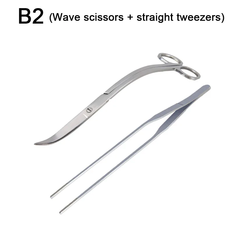 2 pcs set