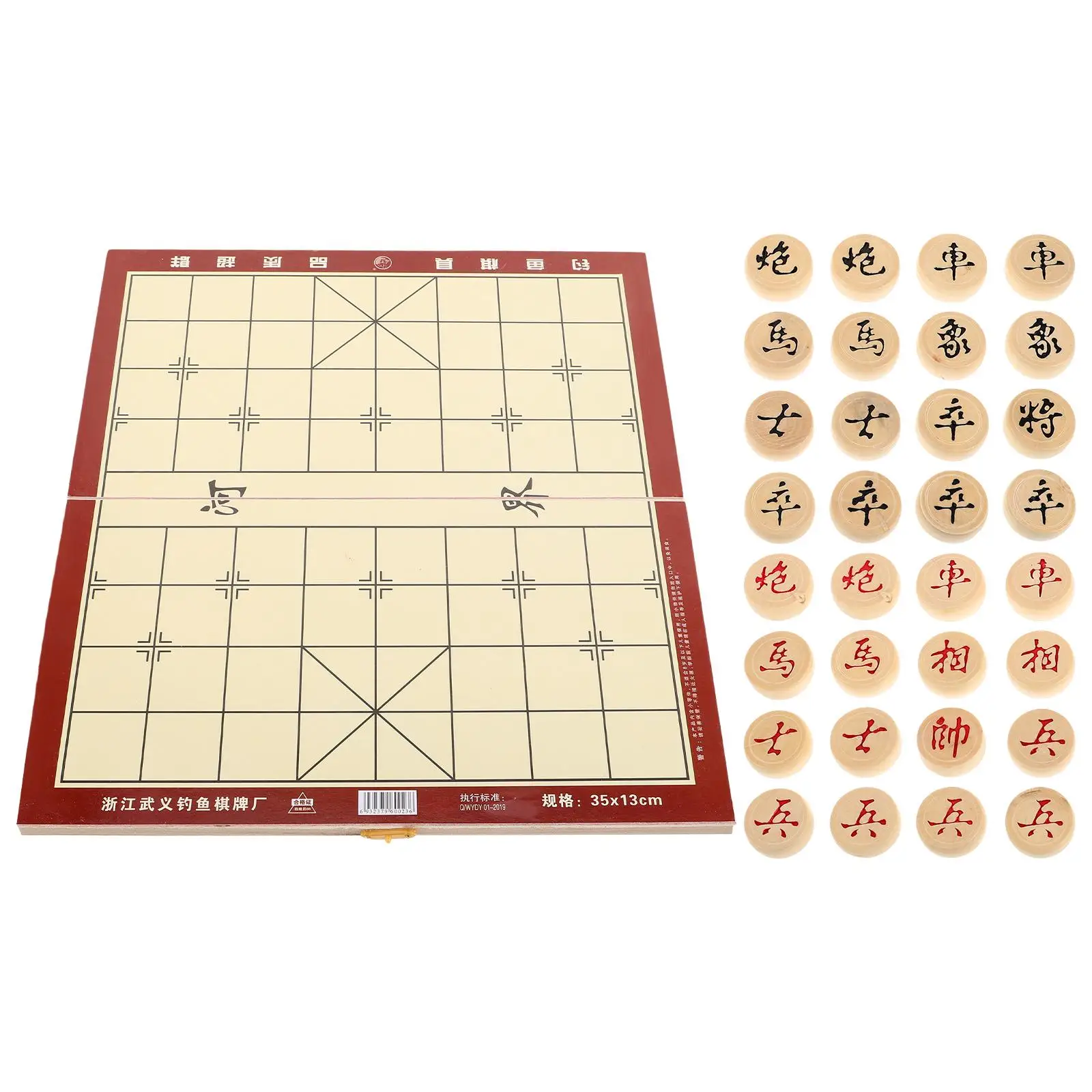 Wooden Chessboard Chinese Chess Set Foldable Design Chess Storage Traditional Game Hobby Collectibles Wooden Checkers Solid Wood