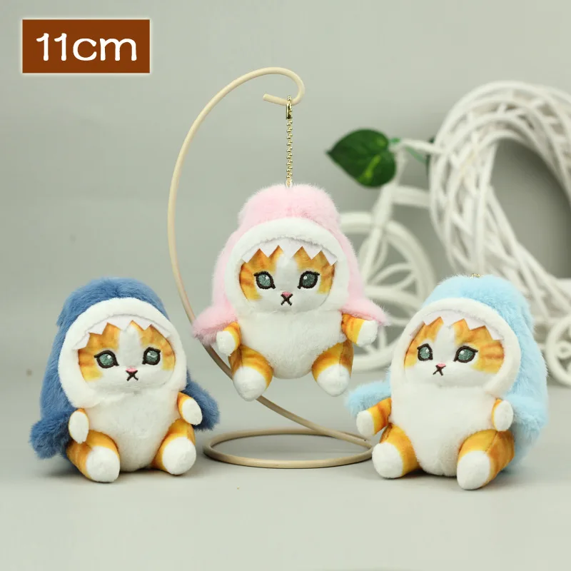 11CM Cute Kawaii Pendant Keychain Cloth Plush Doll Little Shark Cat Soft Toys Room Car Bag Decoration Key Rings Birthday Gift 2