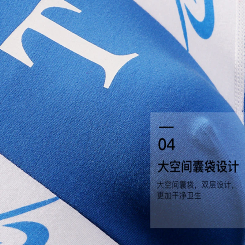 Men's Design Underwear Soft Antibacterial Breathable Underpants Ice Silk Men Boxer Shorts Moisture Absorbent Elastic Male Pantie