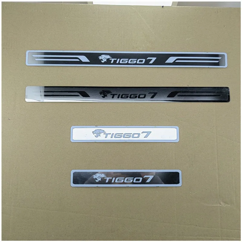 Chery Tiggo 7 2016-2019 2020 ¦   Ŀ ÷Ʈ η ƿ  ȣ, ڵ Ÿϸ ƼĿ, ڵ ׼