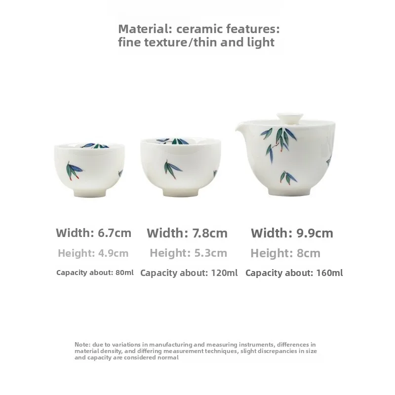 Portable Bamboo Painting Porcelain Tea Set 1 Teapot 2 Cups Travel Tea Ware for Camping Office Use White Ceramic Gift