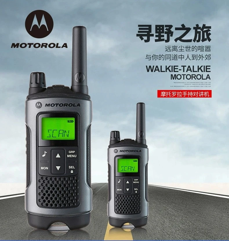 

2 x TLKR T80 Two-Way Radios Long Range 10km IPX2 splash proof 409MHZ license free fot Motorola pair WalkieTalkie