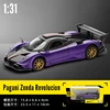 CCA 1:31 Pagani Zonda Revolution simulation alloy die-casting model display bottom car model seat set collection gift 3