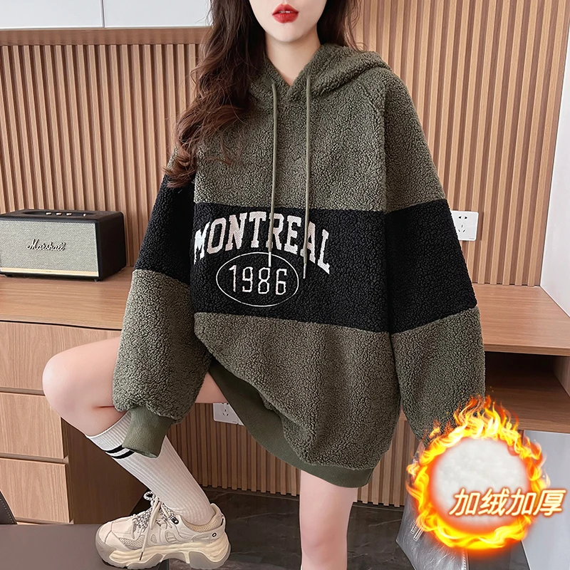 Lazy Wind Plus Velvet Thick Hoodie Women 2023 New Autumn and Winter Super Good-looking Lamb Wool Sweatshirt Cartoon Top contemporary design lamb wool boucle lounge sofa suede fabric curve corner velvet small lazy sofa