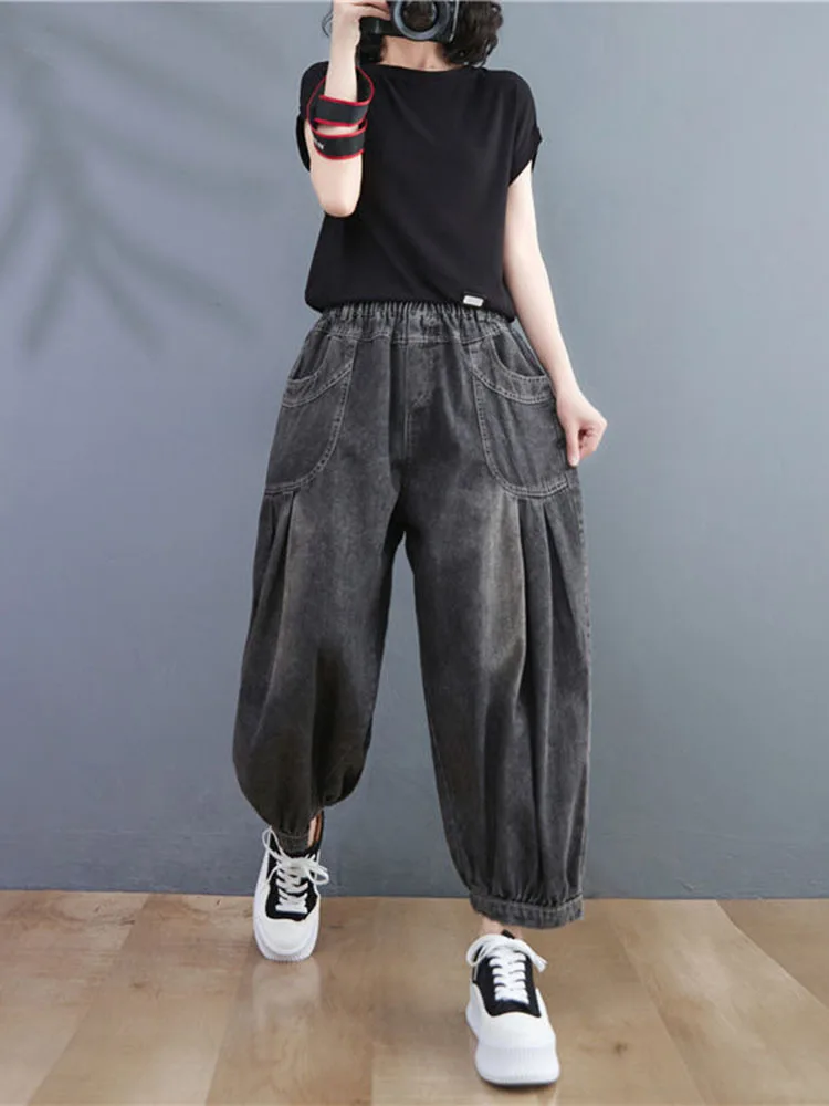 Amax luluE 2025 Spring Elastic Designer Vintage Denim Trousers European Style Women Loose Casual Harem Pants Punk Street Jeans