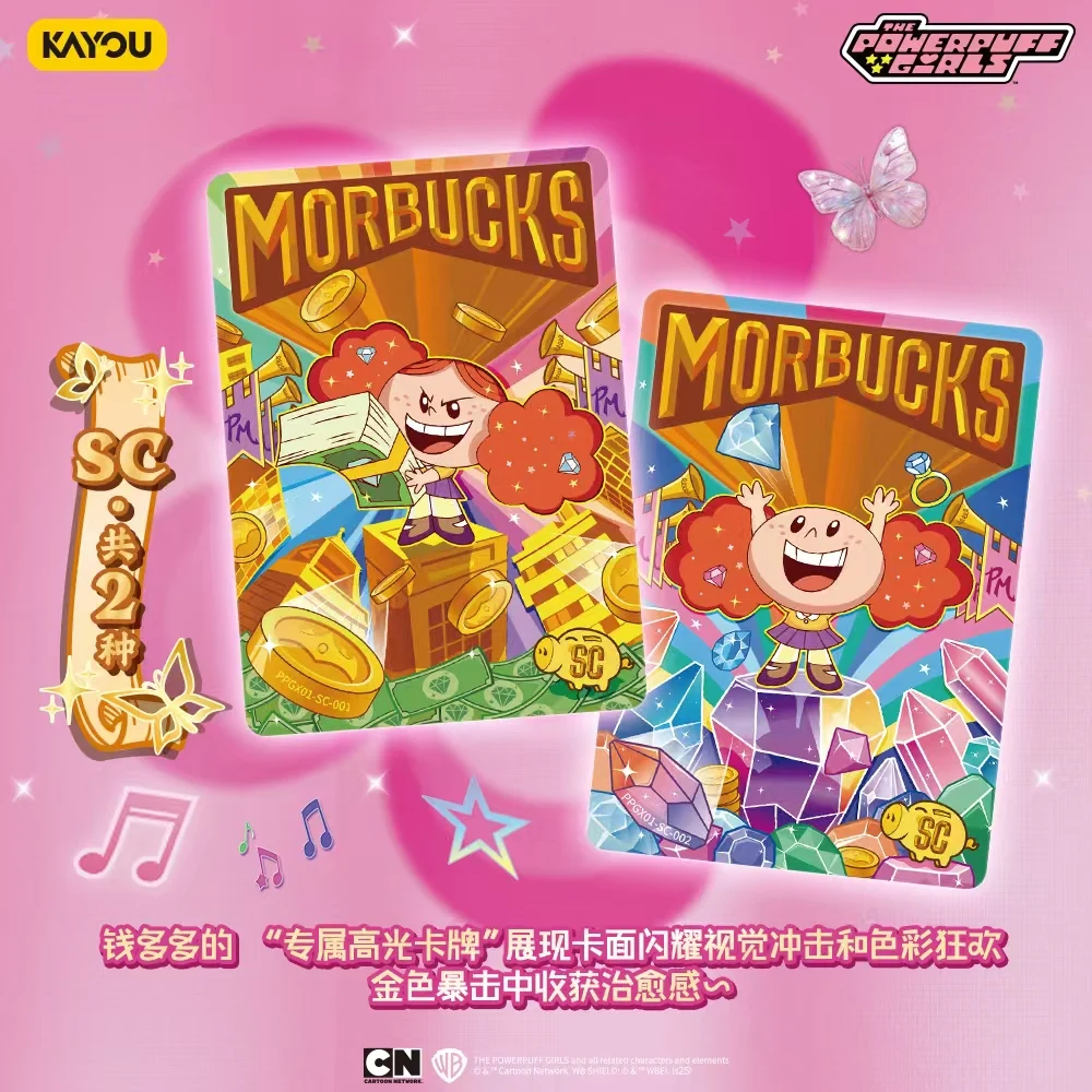 KAYOU Powerpuff Girls Trading Card Packs Collectible Trading Cards