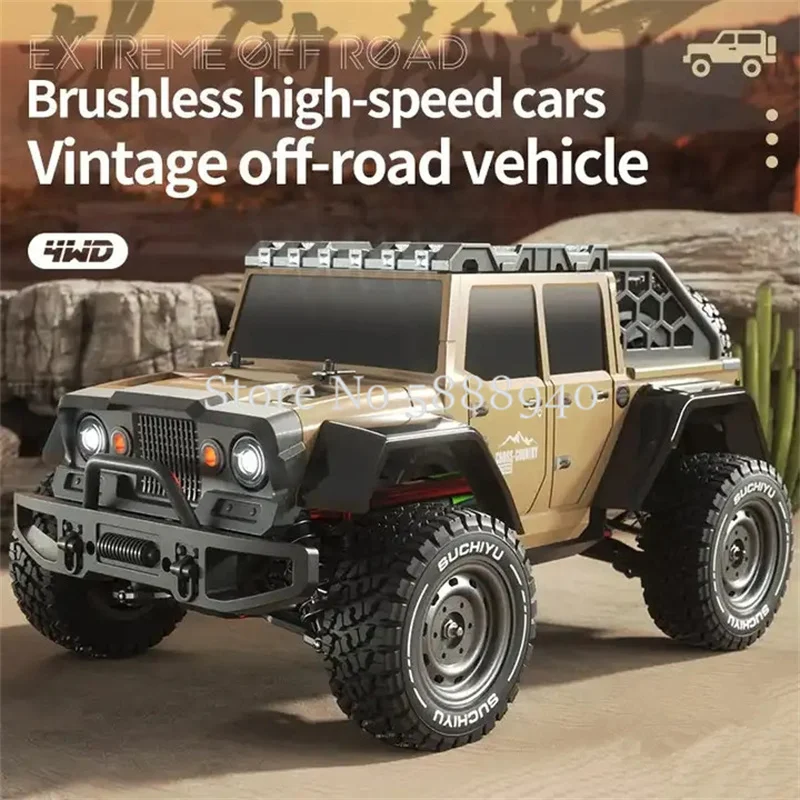 1:16 High Speed Brushless Electric Radio Control Car 2.4G 4WD 70KM/H PVC Car Body Metal Transmission All Terrain Off Road RC Car 2