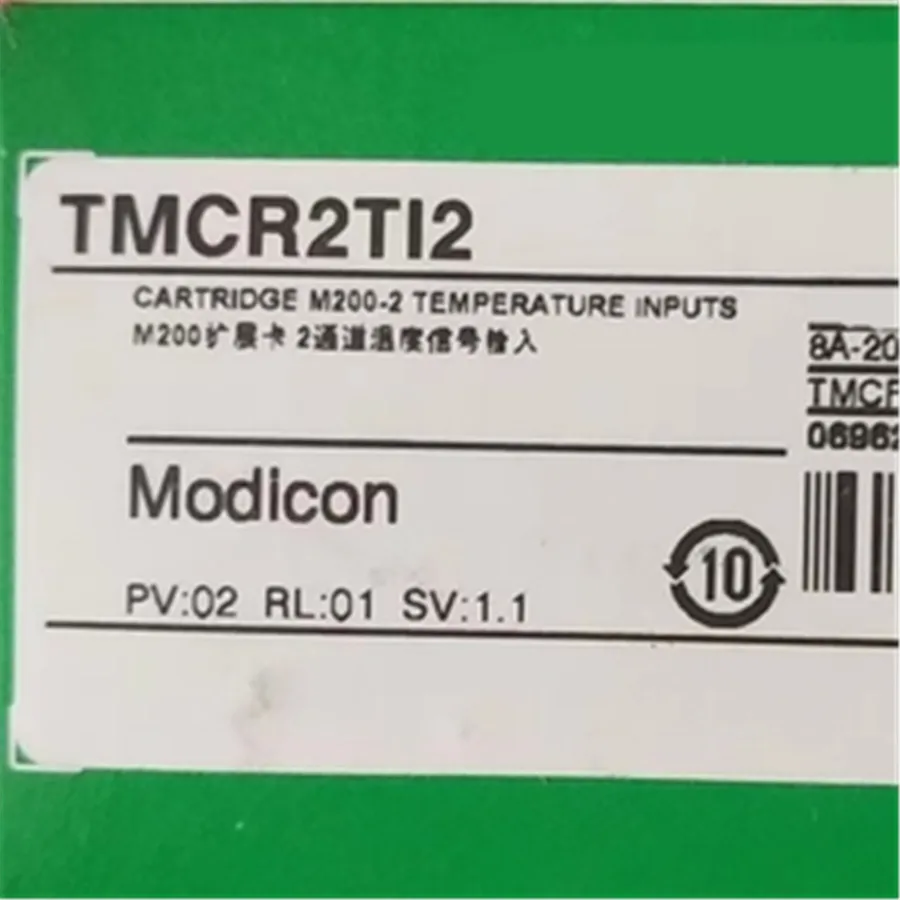 

Новый TMCR2TI2